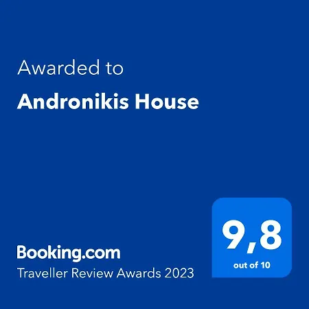 Apartment Andronikis House